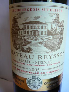 Château Reysson, Cru Bourgeois Supérieur, Haut-Médoc, 2005
