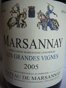 Marsannay, Les Grandes Vignes, 2005