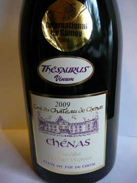 Chenas Thésaurus 2009, Château de Chenas 