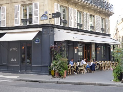 Restaurant Georgette, Paris