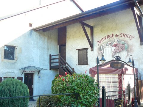 Restaurant Auberge de Grilly