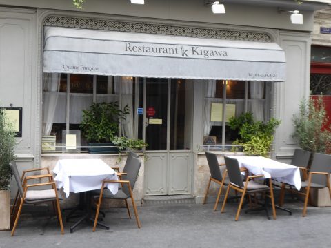 Restaurant Kigawa, Paris